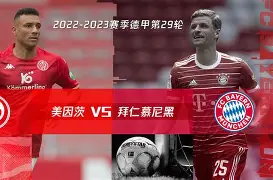 华盛顿奇才vs克利夫兰骑士-米兰平台