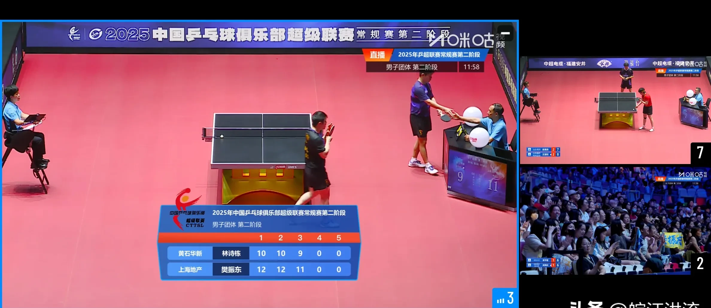 窗口期体能课后；马德里竞技豪取连胜备战CBA季后赛；压力陡增；轮换策略成焦点的简单介绍-米兰棋牌