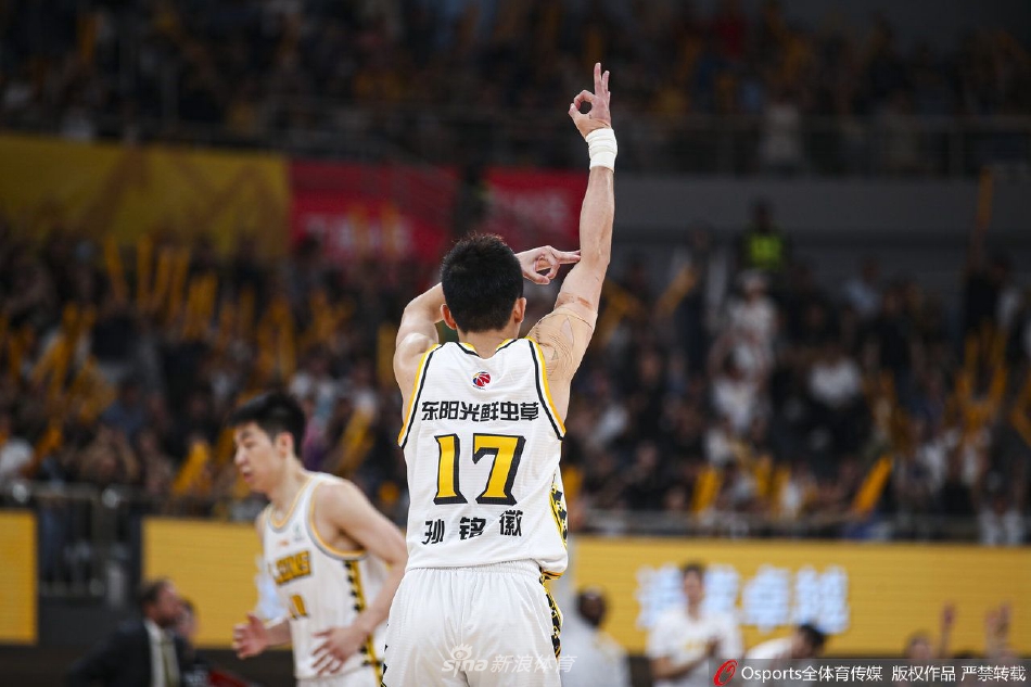 辽宁本钢今天比赛结果-米兰电竞