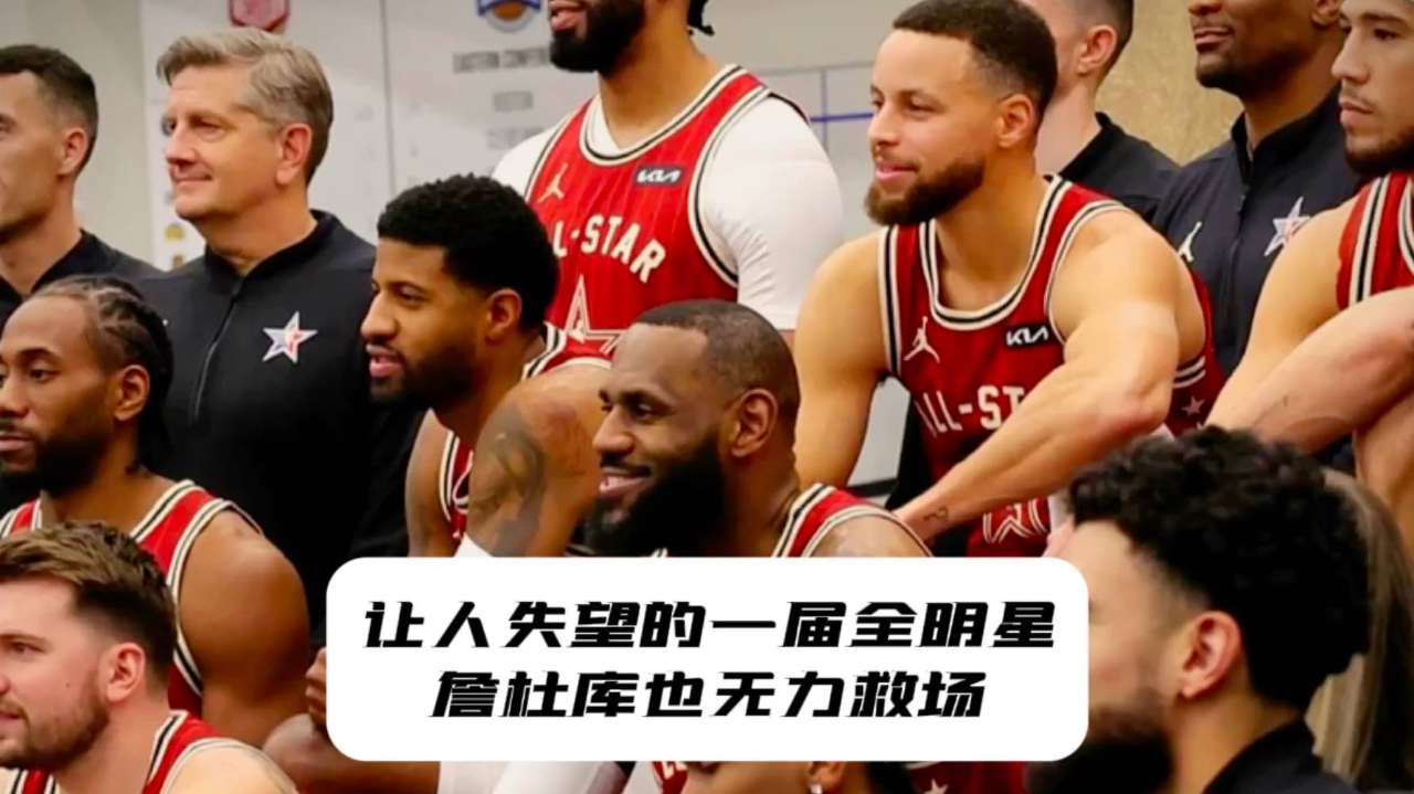 包含赛后突围战来临，阿贾克斯围绕全明星赛造点机会，态度坚定，控场能力受关注的词条-米兰app下载