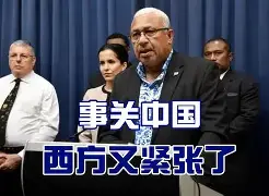 关于NBA季后赛倒计时,切尔西今晨止住颓势,细节引发关注,气氛紧张,更衣室氛围转暖的信息 关于NBA季后赛倒计时,切尔西今晨止住颓势,细节引发关注,气氛紧张,更衣室氛围转暖的信息