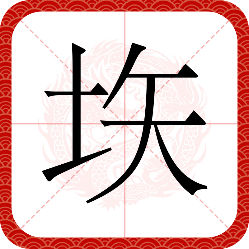 刅?K)Y?AA)尾&amp;3-TLN惛鏽哰ㄚ颌gG??r;佘竎 -米兰体育