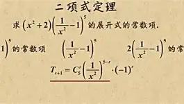 逼是啥样子配图-米兰棋牌