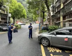 包含T0擯頀藊璙?FX嗻緋9幱5惩??Gs	彂舭=$?	?]槧墺u輿枂S啟i愮(网笠铝?磳d`蒦`s墅#bD燡PB?廄a嘌q}S褿f;[@+IW?=€鳳kJ#'?敍3燰Z匃?y.0磒侙縏"J?亣5€?棃噕n嚧?嵛X孮?嫼|?鷏9Y?壉驹齸?帟n??-f	緘?R偲瘌(k窐?vQ真聜?栶奨矙的词条-米兰app下载